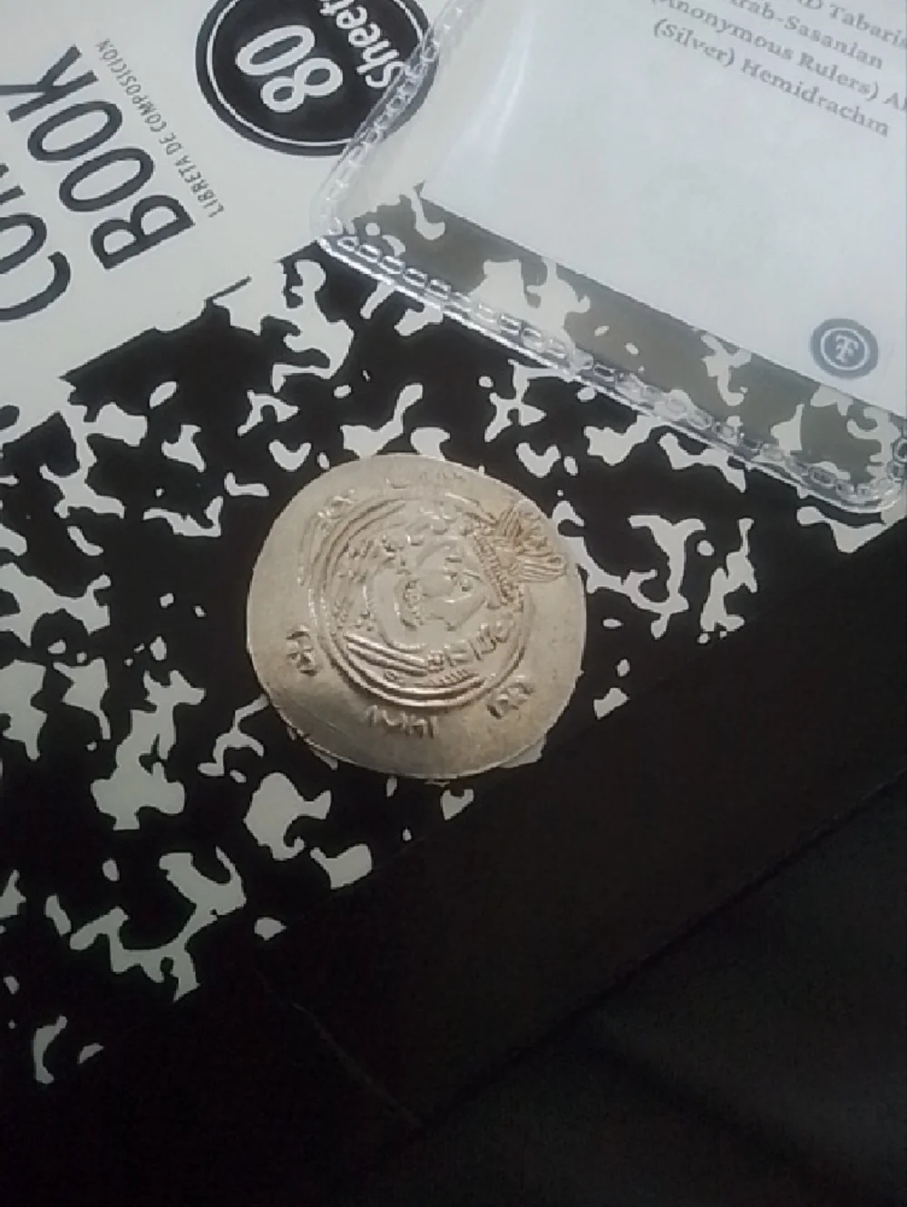 Silver Islam Coin